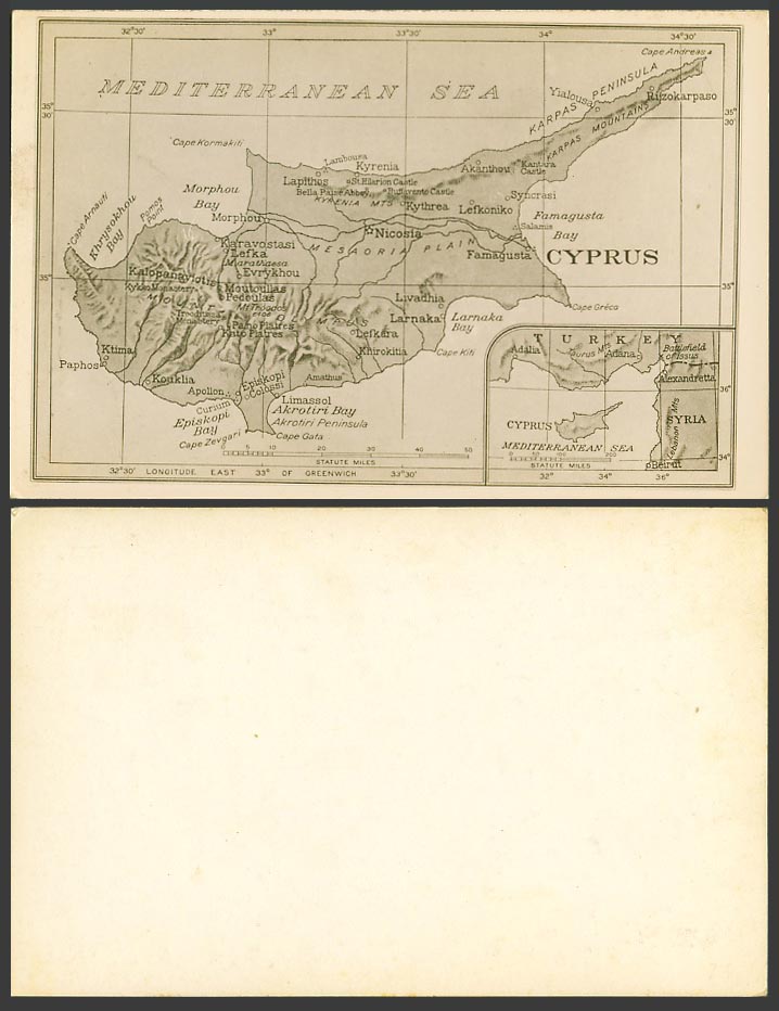 Cyprus MAP Old Postcard Mediterranean Sea Syria Turkey Kyrenia Larnaka Ktima etc