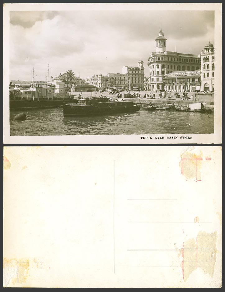 Singapore Old R.P. Postcard Telok Ayer Basin Customs Quay Harbour Boats & Street