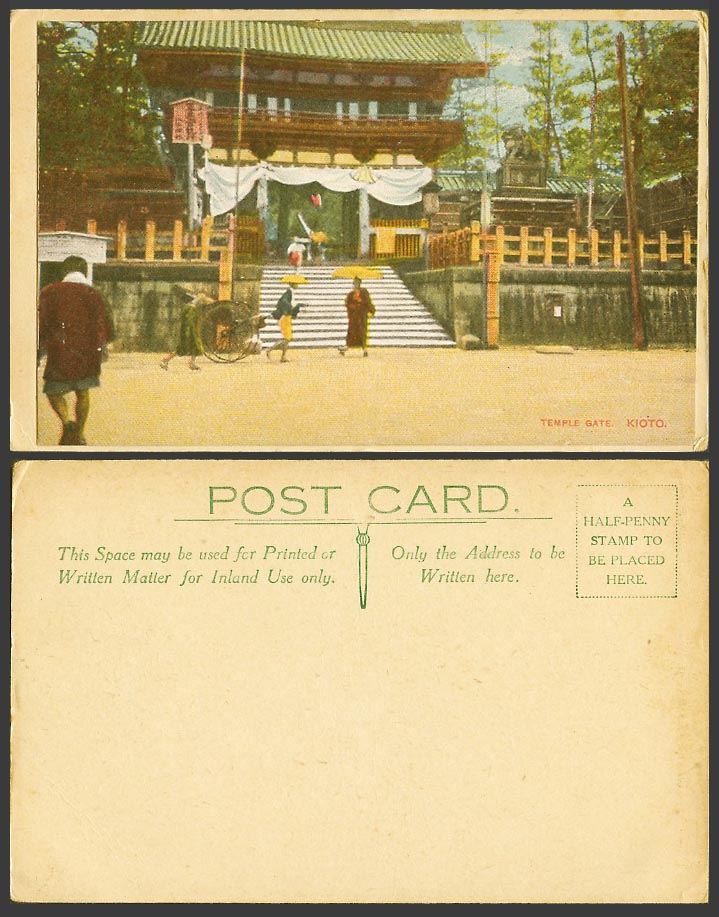 Japan Old Colour Postcard Stuck on Postcard Temple Gate, Kioto Kyoto, Rickshaw