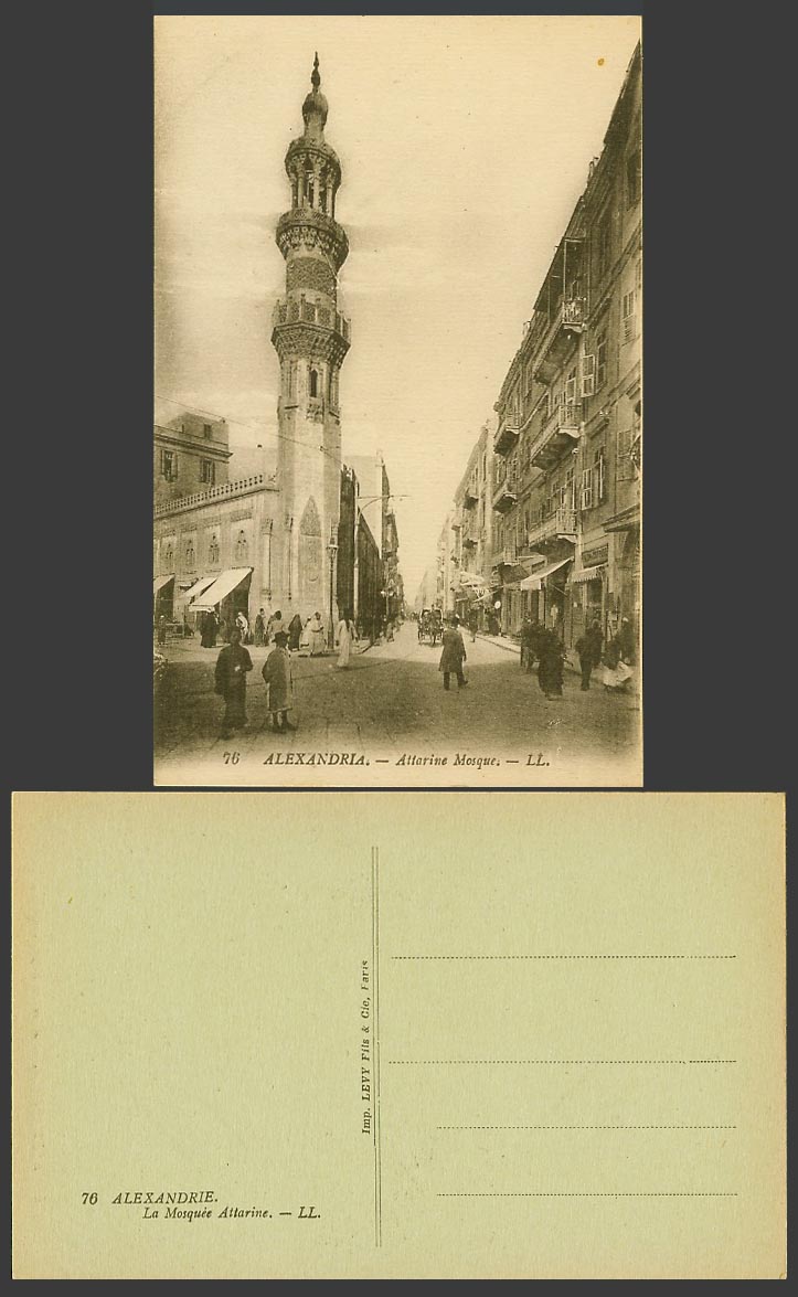 Egypt Old Postcard Alexandria Attarine Mosque Mosquee, Street Scene Cart L.L. 76