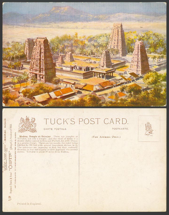India Old Tuck's Oilette Postcard Madras Temple at Trivalur Temples Pagoda Tower