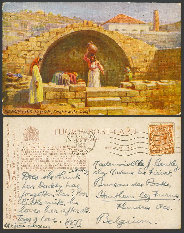 Palestine 1933 Old Tuck's Postcard Holy Land Nazareth Fountain of The Virgin ART