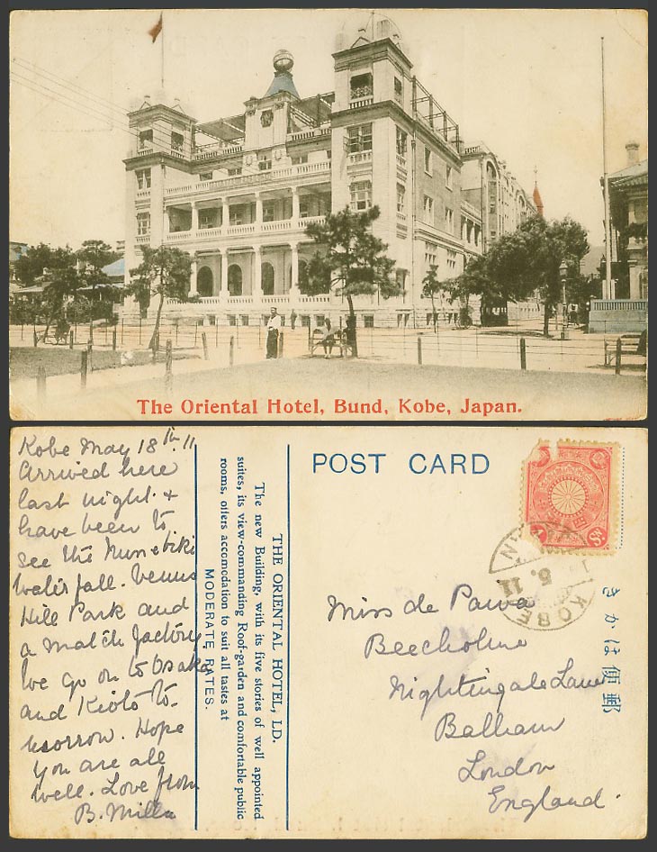 Japan 1911 Old Tinted Postcard The Oriental Hotel Bund of Kobe Flag Street Scene