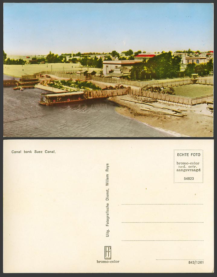 Egypt Old Real Photo Colour Postcard Suez Bank Suez Canal, Wharf Quay, Panorama
