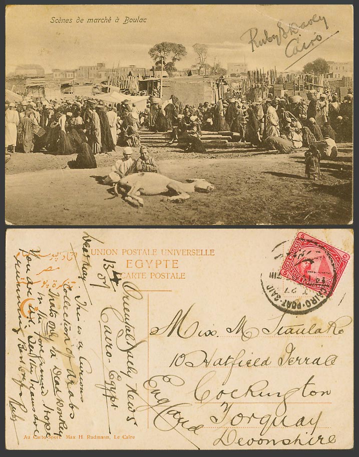 Egypt 5m 1907 Old Postcard Scenes de Marche a Boulac, Native Market Scene Donkey