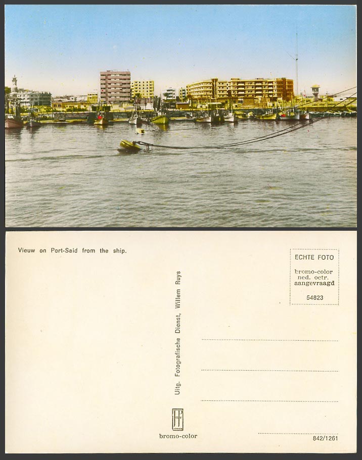 Egypt Old Colour Postcard View of Port Said from the Ship Boats Harbour Panorama