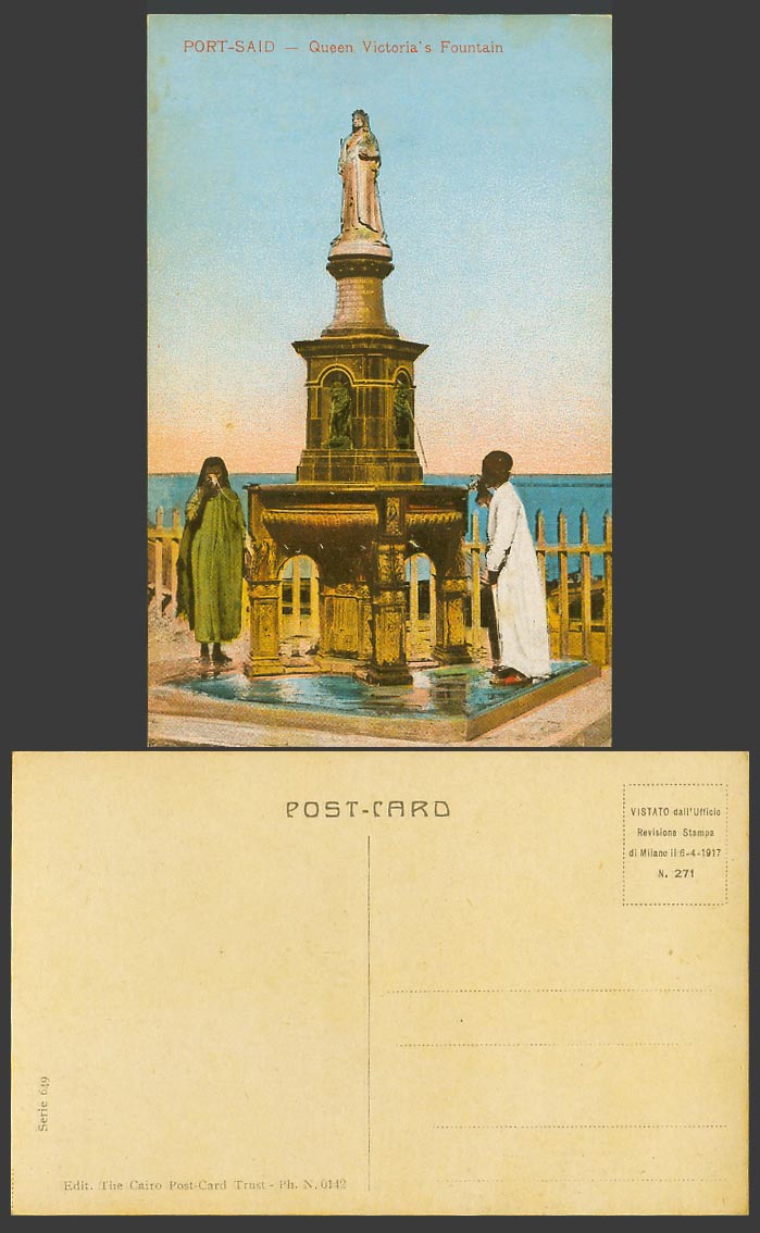 Egypt Old Postcard Port Said Statue Queen Victoria Fountain Woman & Man Drinking