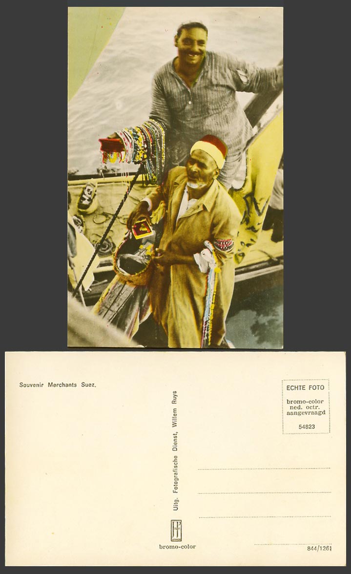 Egypt Old Colour Postcard Souvenir Merchants Suez Native Sellers Vendors on Boat