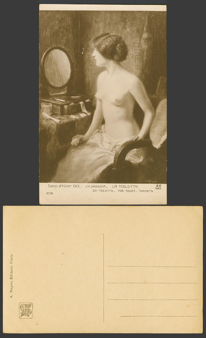 Ch. Vasnier Signed, La Toilette Nude Naked Woman Salon d'Hiver 1913 Old Postcard