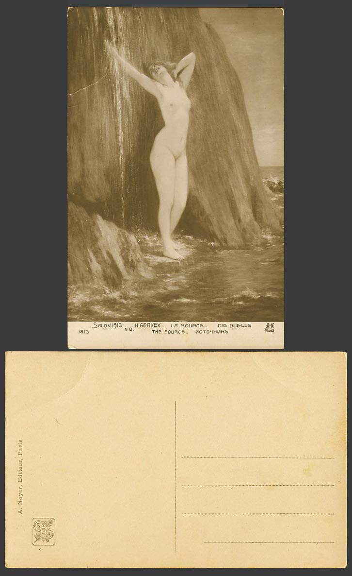 H. Gervex, The Source Die Quelle, Naked Woman Salon 1913 Old Real Photo Postcard