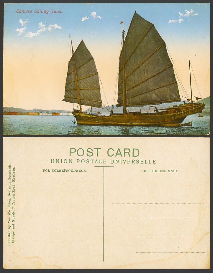 China Old Colour Postcard Chinese Junk Native Sailing Boat Shipping Yee Wo Shing