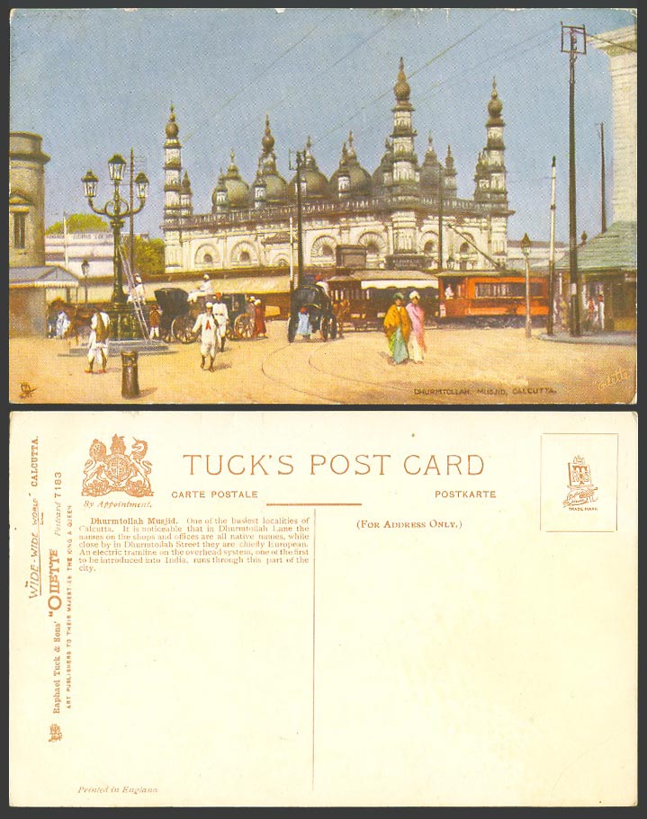 India Old Tucks Oilette Postcard Dhurmtollah Musjid Calcutta TRAM Tramway Street