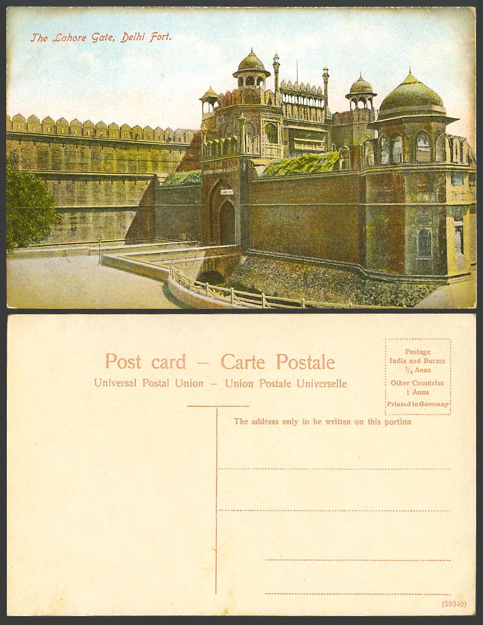 India Old Colour Postcard The Lahore Gate Lahori Fort Delhi by Emperor Shahjahan