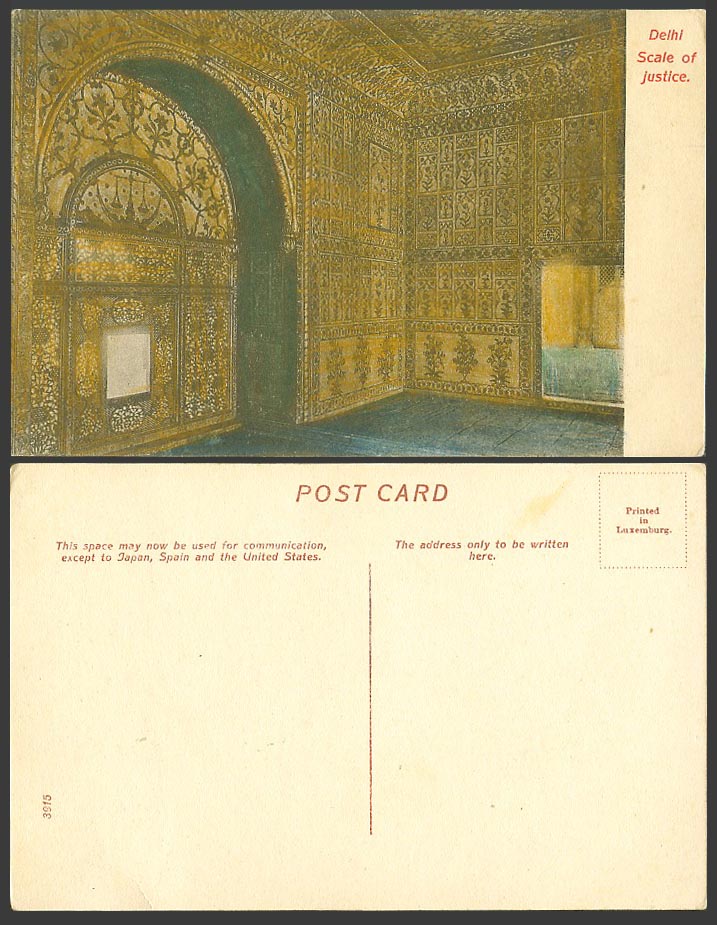 India Old Colour Postcard Scale of Justice Interior Delhi Fort Fortress No. 3915