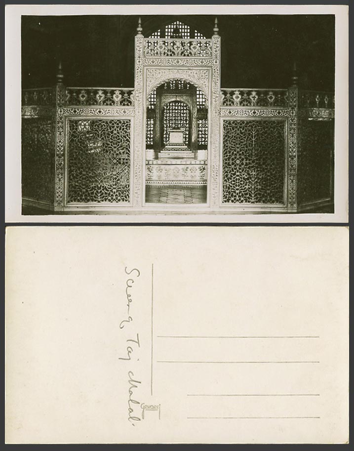 India Old Real Photo Postcard Marble Screen Grille in TAJ MAHAL, Agra, Interior