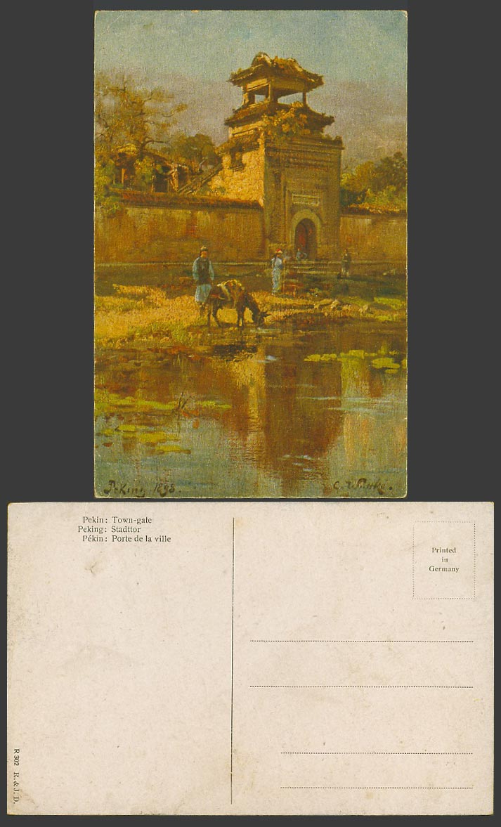 China Old ART Postcard PEKING 1898 TOWN GATE, Men Donkey C. Wuttke Artist Signed