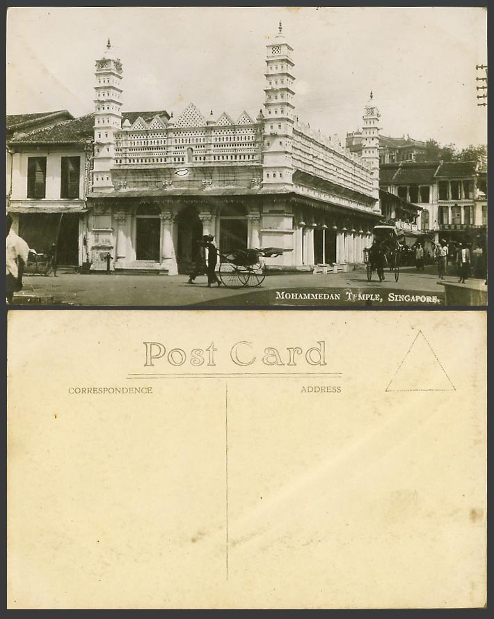 Singapore Old Real Photo Postcard Mohammedan Temple, Mosque Towers, Street Scene