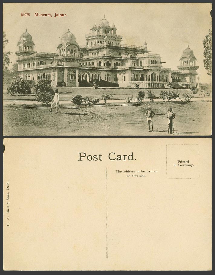 India Old Postcard The Museum Building Jaipur Native Men Jeypore Jaipore Jaipore