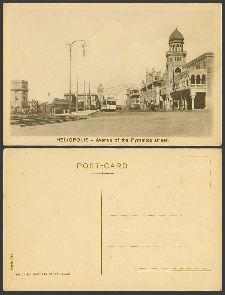 Egypt Old Postcard Heliopolis Avenue of Pyramids Street Scene TRAM Tramway Tower