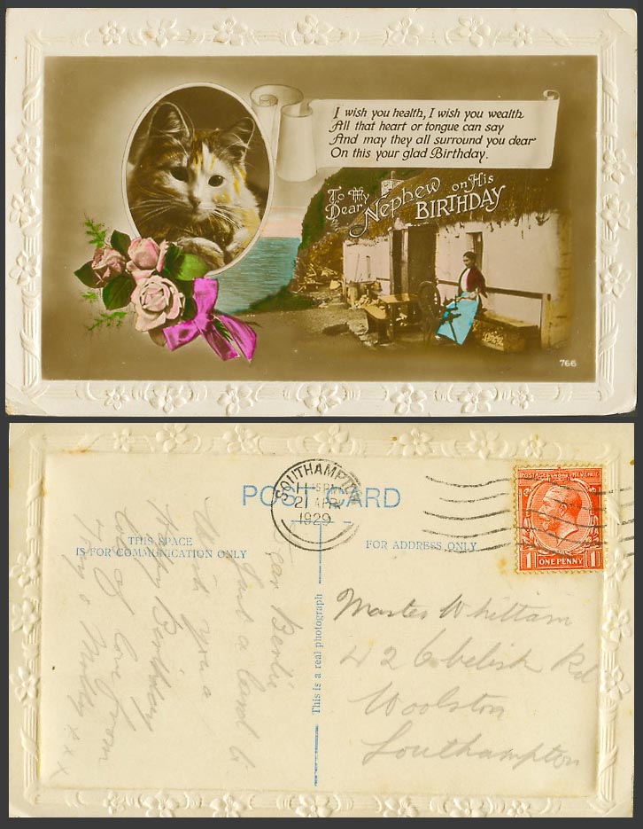 Cat Kitten To My Dear Nephew on His Birthday Spinning Wheel 1920 Old RP Postcard