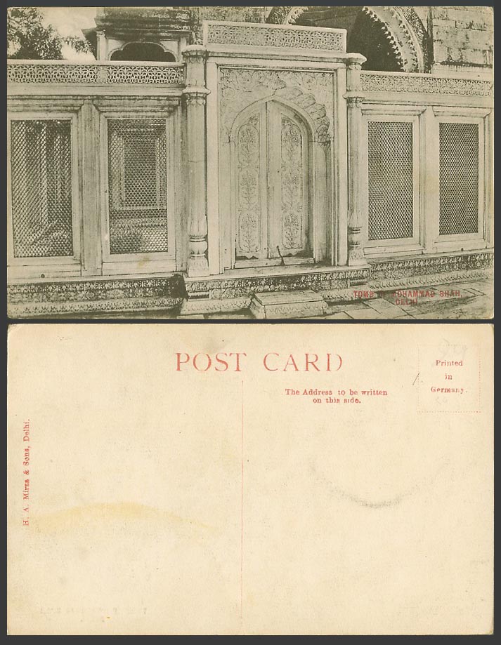 India Old Postcard Tomb of Mohammad Shah Delhi, Gate Door Tombs of Muhammad Shah
