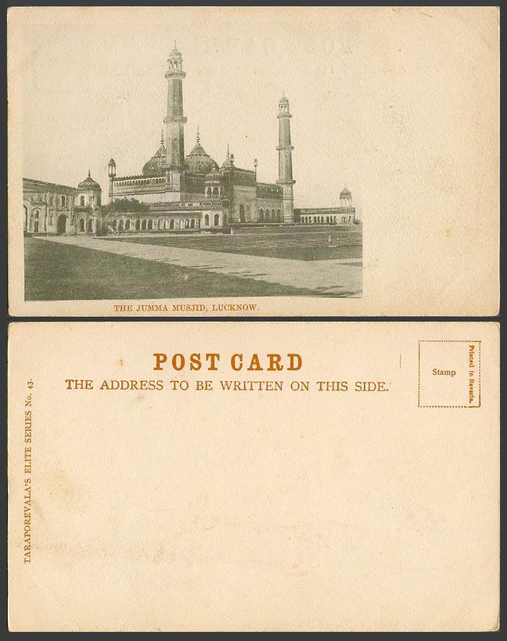 India Old UB Postcard The Jumma Musjid Masjid Lucknow Taraporevalas Elite Series