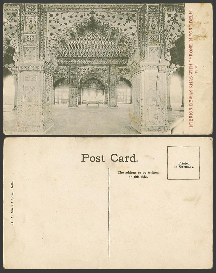 India Old Postcard Interior Dewan Khas with Marble THRONE in Fort Delhi No.18301