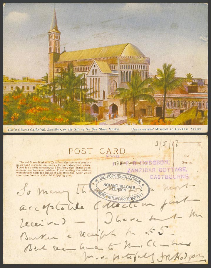 Zanzibar 1917 Old Postcard Christ Church Cathedral Site of Old Market Un Mission