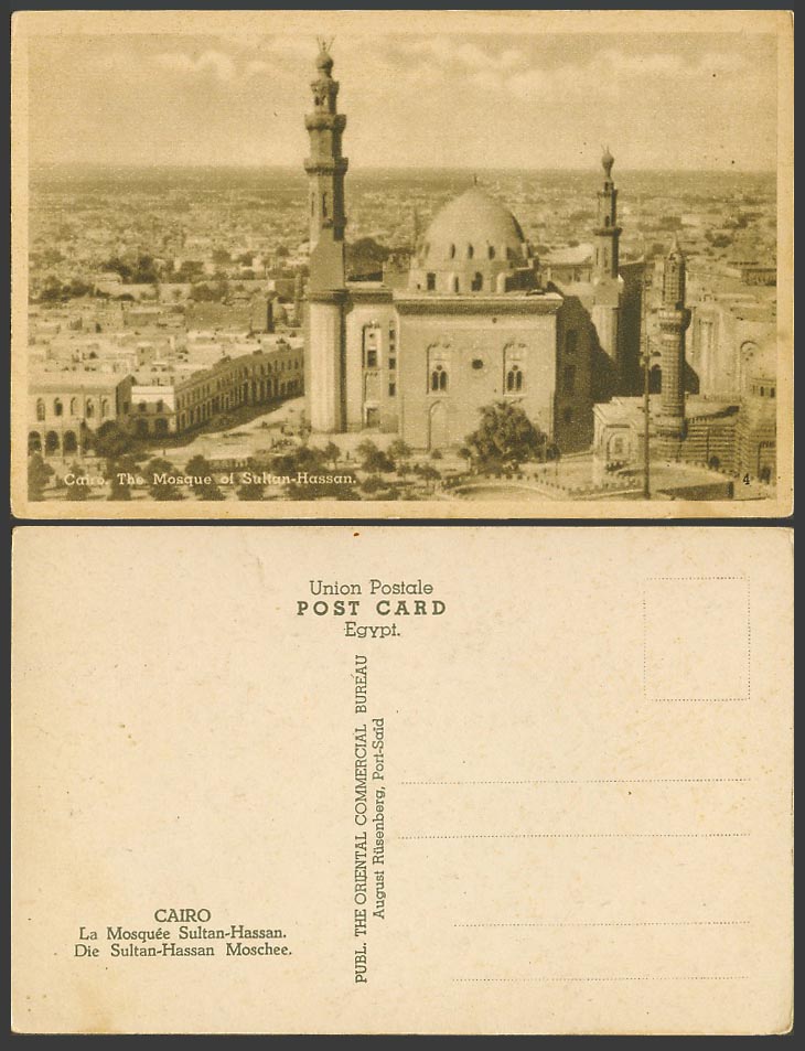 Egypt Old Postcard Le Caire Cairo, Mosque of Sultan Hassan General View Panorama