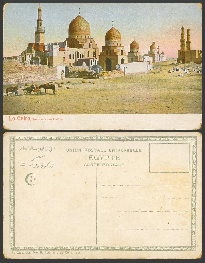Egypt Egyptian Old UB Colour Postcard Cairo Le Caire, Tombeaux des Califes Tombs