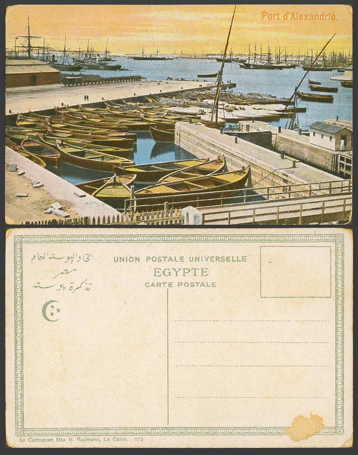 Egypt Old Colour Postcard Port d'Alexandrie Alexandria Harbour Boats Ships Piers