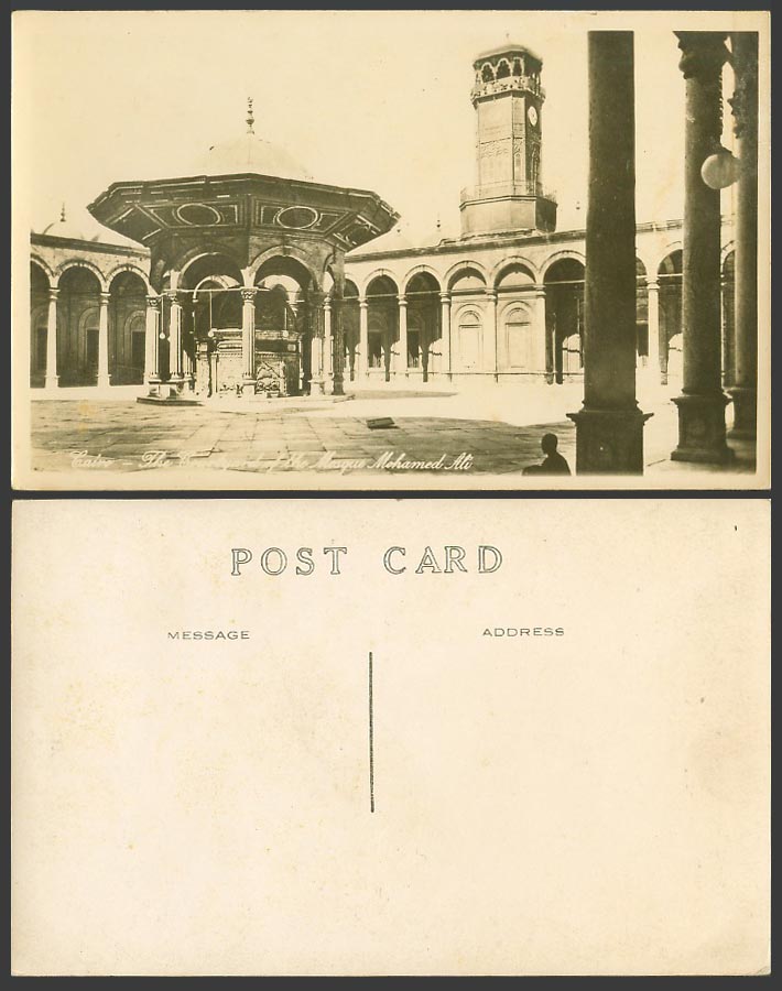 Egypt Old Real Photo Postcard Cairo Mosque Mohamed Ali Aly Courtyard Clock Tower