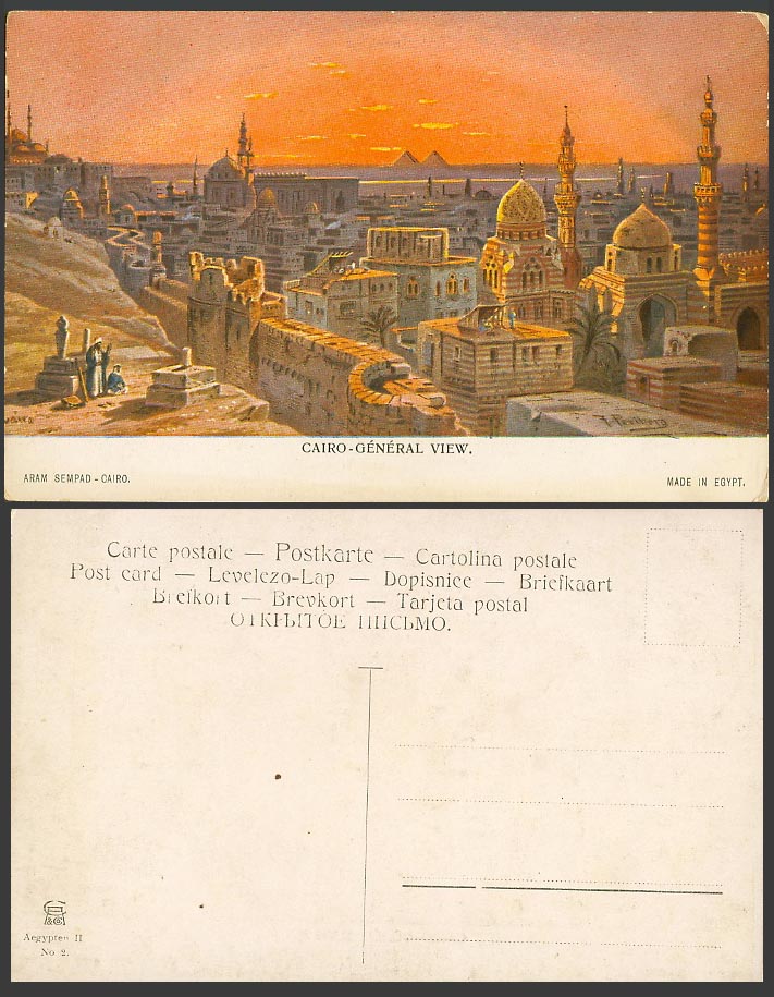 Egypt F. Perlberg Old Postcard Cairo General View Panorama, Pyramids Aram Sempad