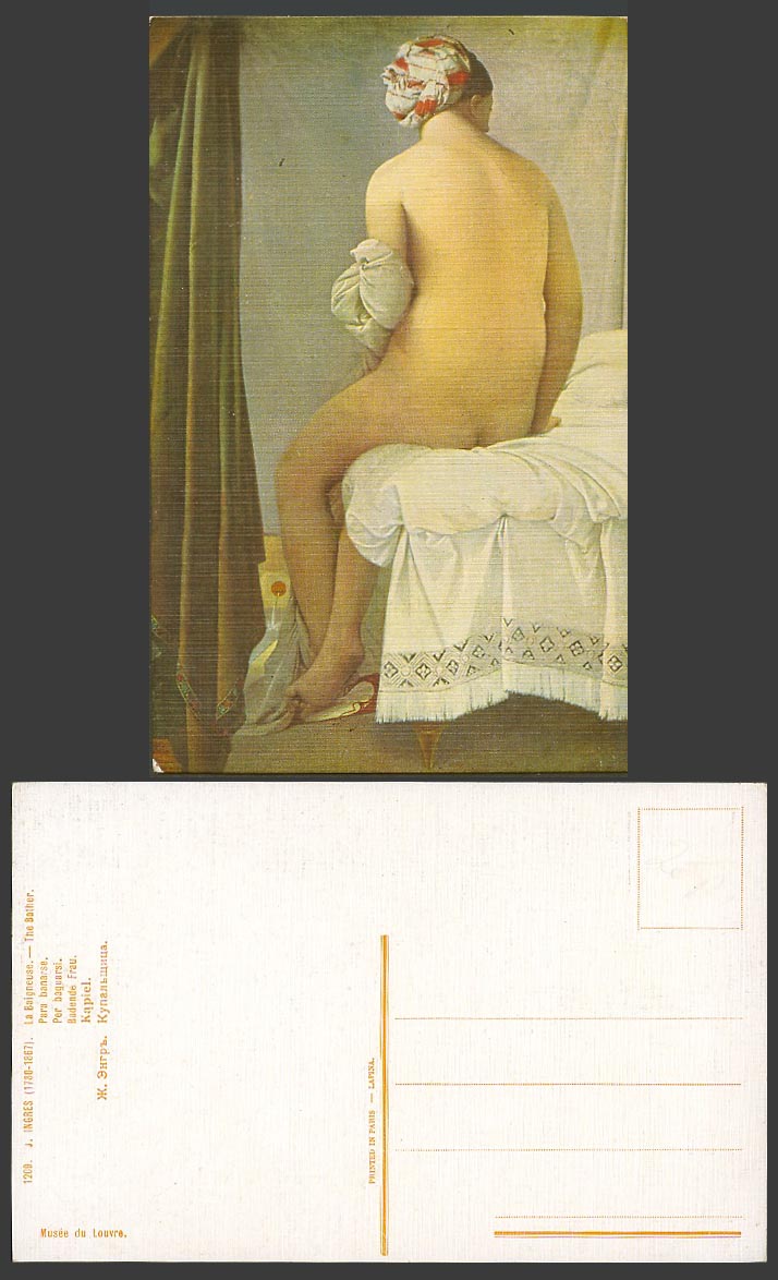 J Ingres La Baigneuse The Bather Louvre Museum Paris Old Postcard Nude Woman ART