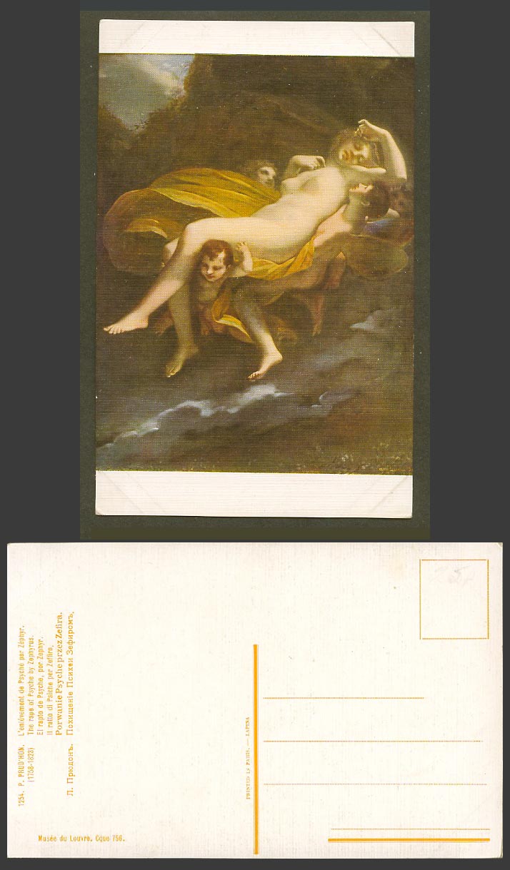 P. Prud'Hon The Rape of Psyche by Zephyrus Louvre Museum Paris Old Postcard Nude