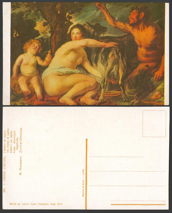 J. Jordaens, The Infancy of Jupiter Musee du Louvre Museum Nude ART Old Postcard