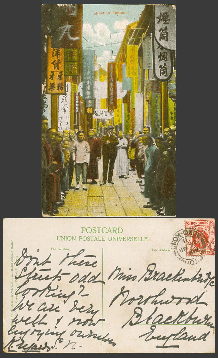 Hong Kong KE7 4c 1911 Old Colour Postcard Street in Canton China Opium 買鼻煙 鑲牙 洋貨