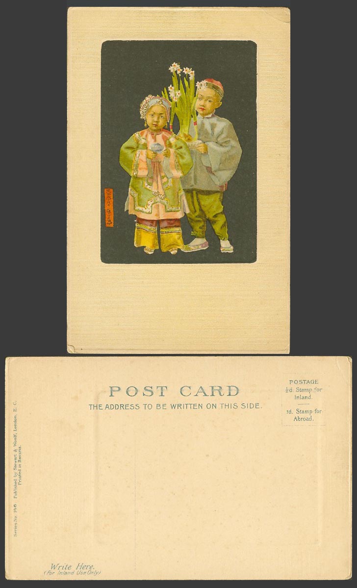 China Bertha B. Stuart Old Postcard Daffodils Flowers Children Gaiwan Boy & Girl