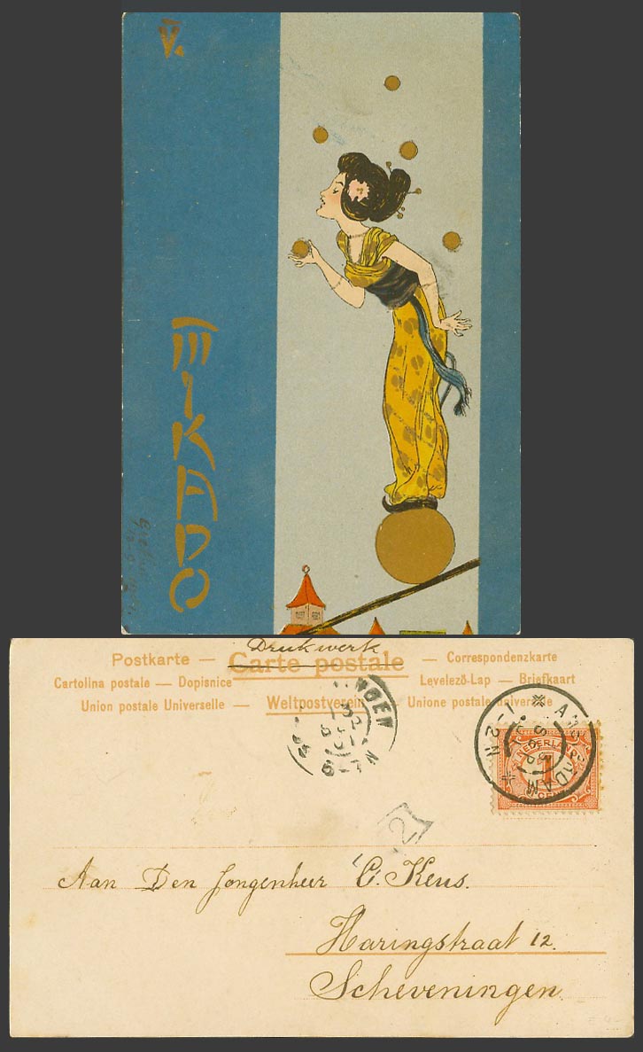 Raphael Kirchner 1c 1901 Old UB Postcard Mikado V. Geisha Girl Woman Lady, Balls
