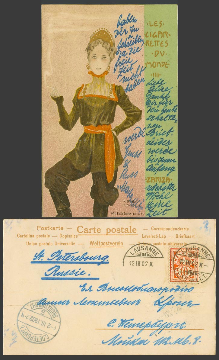 Raphael Kirchner Swiss 1902 Old UB Postcard Les Cigar Rettes Du Monde III Zariza