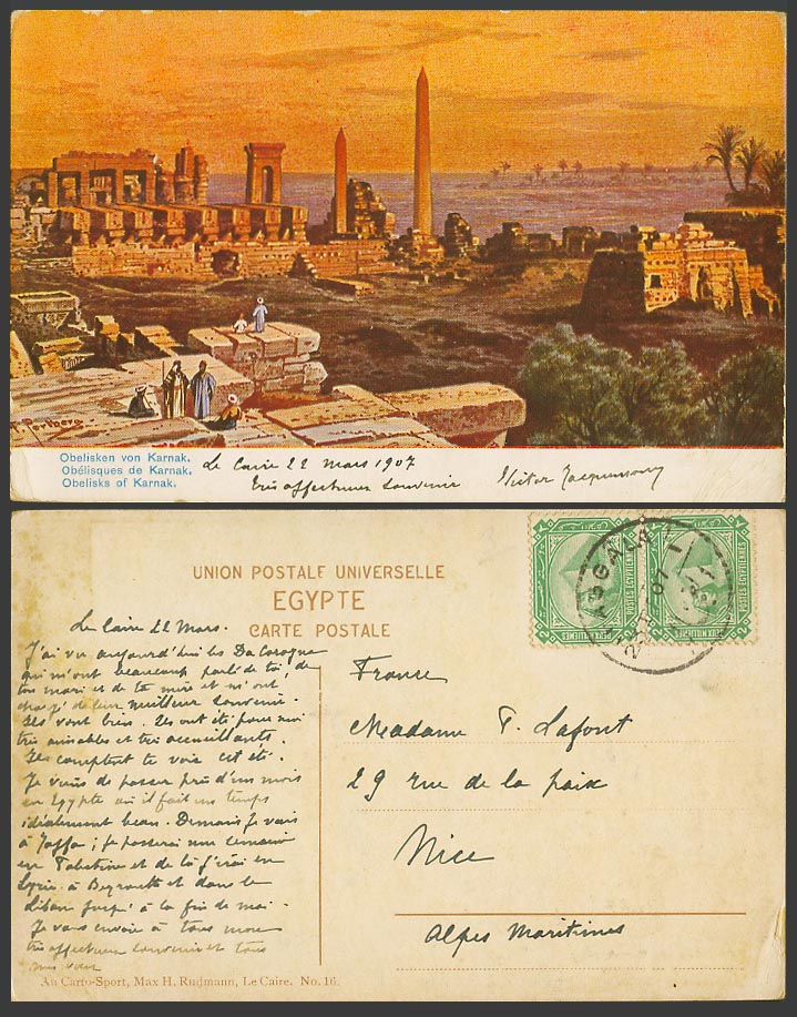 Egypt F Perlberg Faggala 2m 1907 Old Postcard Obelisque Obelisks of Karnak Ruins