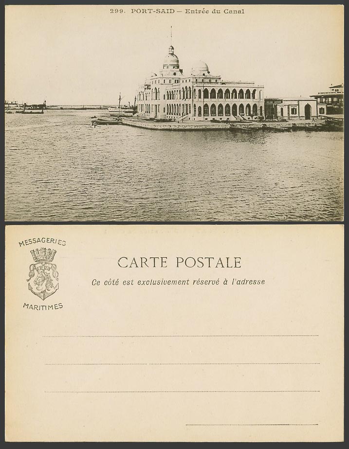Egypt Old UB Postcard Port Said Entree du Canal Entrance Suez Canal Company Off.