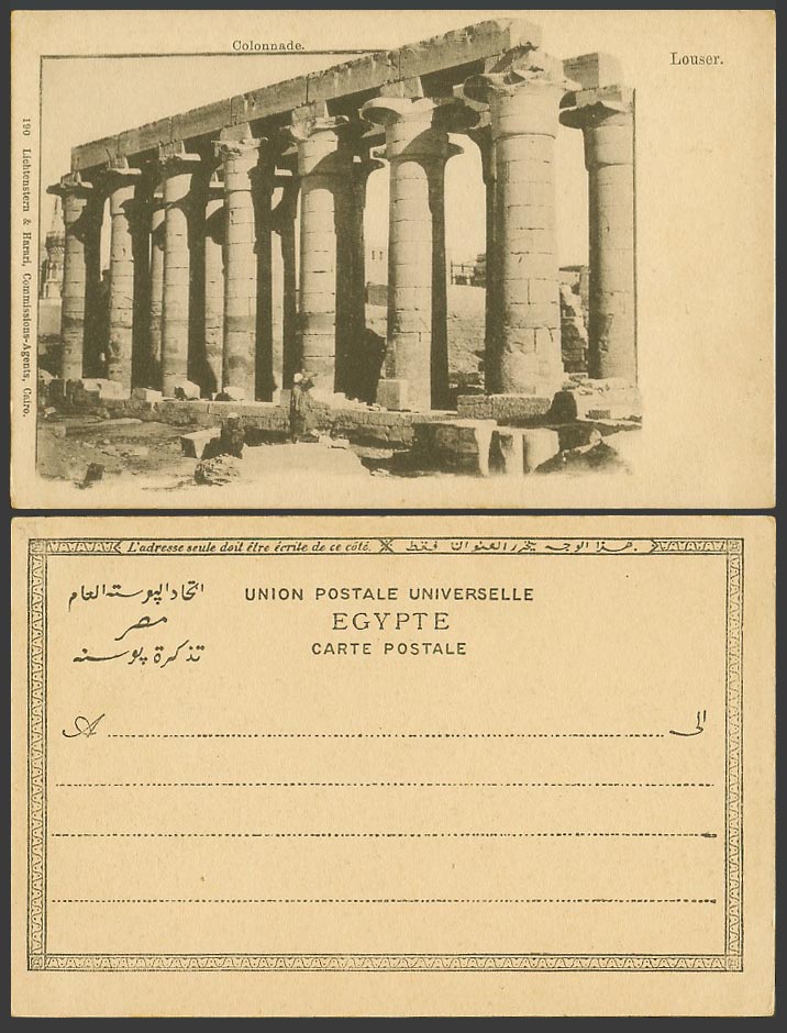 Egypt Old UB Postcard Louser Colonnades Columns Louxor Luxor Temple Ruins L&H190