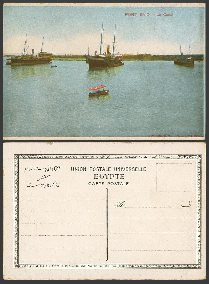 Egypt Old Colour Postcard Port Said Le Canal Suez, Steamers Steam Ships & Boats