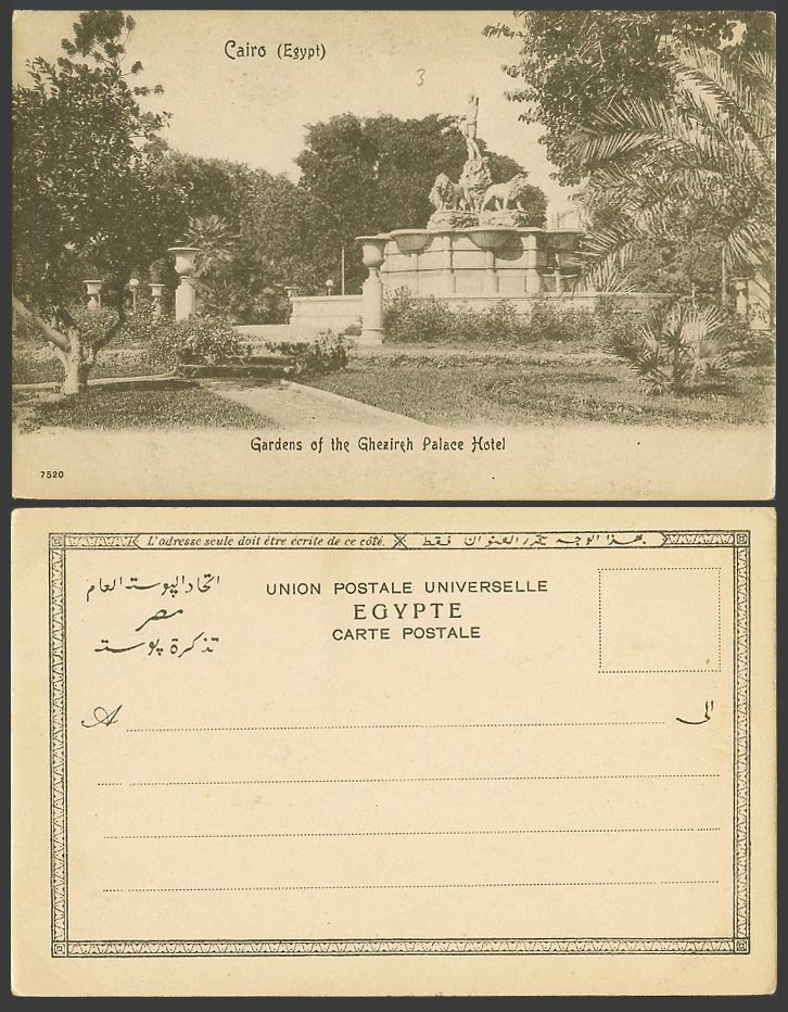 Egypt Old UB Postcard Cairo Gardens of Gezireh Ghezireh Palace Hotel Statue 7520