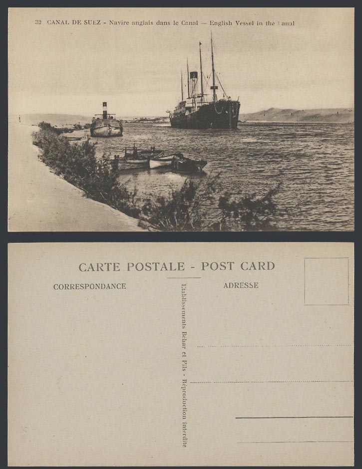 Egypt Old Postcard English Vessel in Suez Canal Steam Ship Steamer Boats Harbour