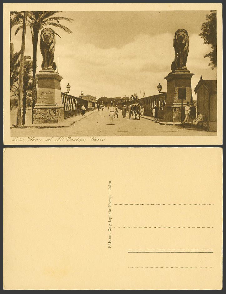 Egypt Old Postcard Cairo Kasr-el-Nil Bridge, Lion Statues Police or Soldier Palm