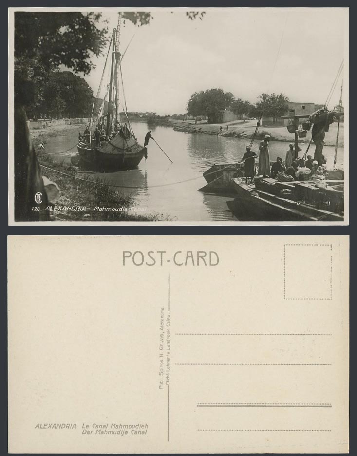 Egypt Old Real Photo Postcard Alexandria Mahmoudieh Mahmoudia Canal Native Boats