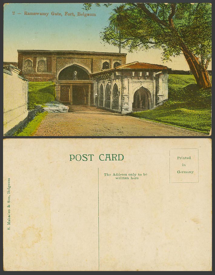 India Old Colour Postcard Ramswamy Gate Fort Belgaum Fortress S. Mahadeo & Son 2