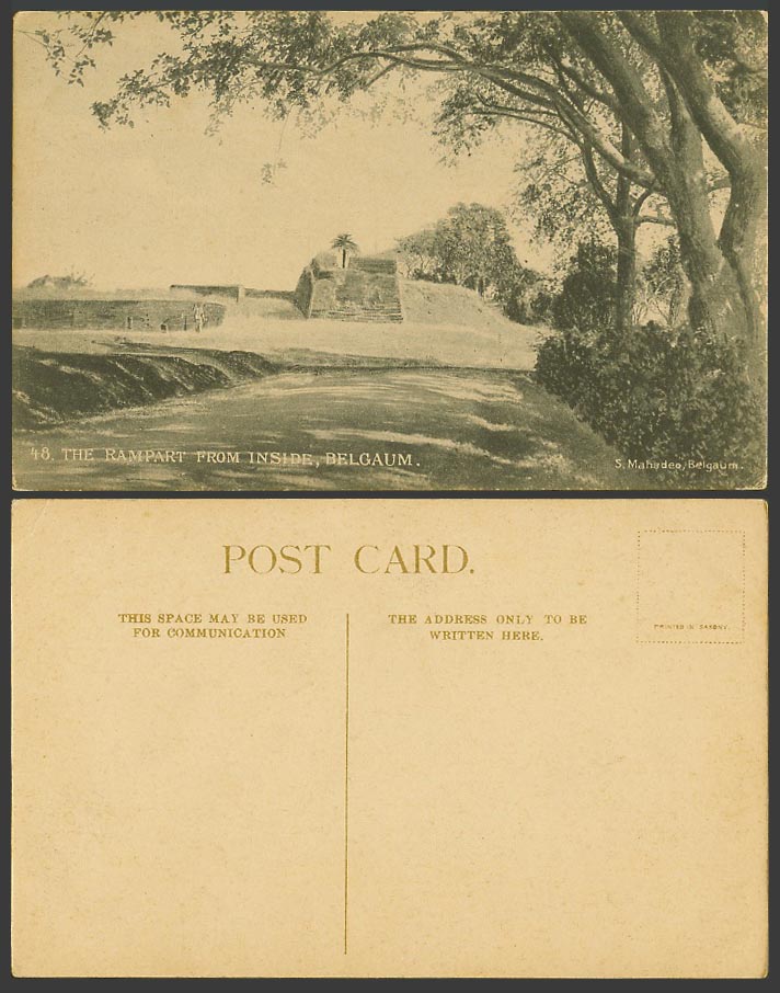 India Old Postcard The Rampart from Inside, Belgaum, Ruins S. Mahadeo & Son N.48
